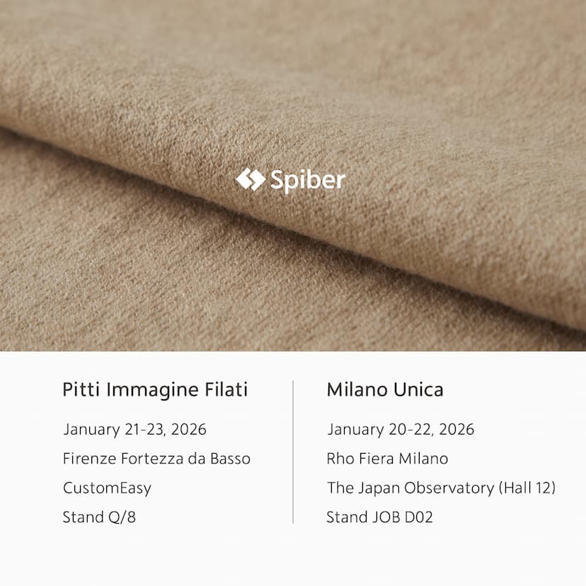 Spiber to participate in two international trade shows held in Italy
